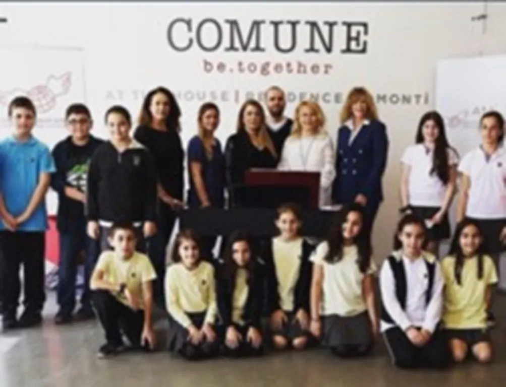 Comune
