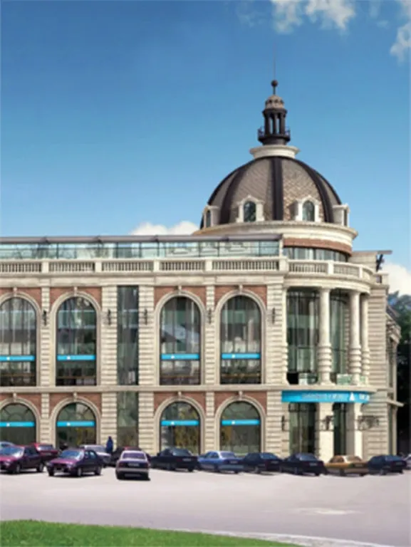 Kutaisi Mixed-Use Building